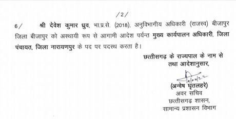 16499420612.jpg 16499420612.jpg