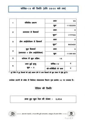 165073102303.jpg 165073102303.jpg