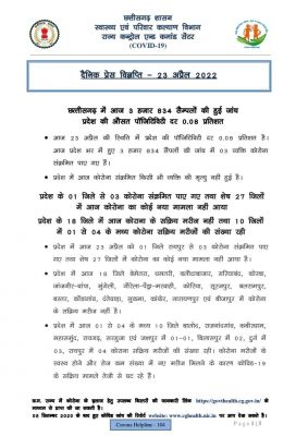 165073102304.jpg 165073102304.jpg