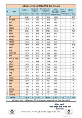 165090343602.jpg 165090343602.jpg