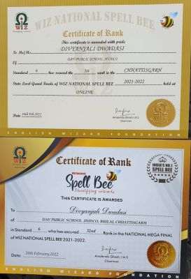 1650958351bhilai_2.jpg 1650958351bhilai_2.jpg