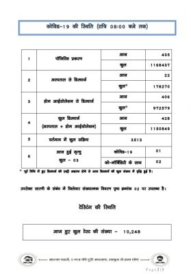 165971698103.jpg