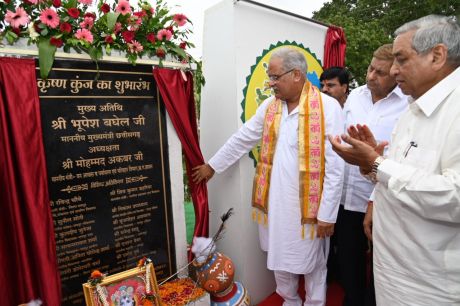 1660894329krishn_kunj_3.jpg