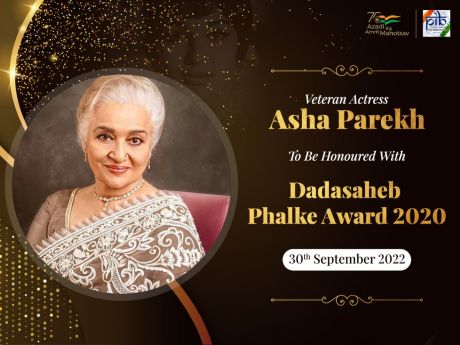 1664334630asha_parekh_cover.jpeg