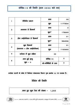 167976185703.jpg
