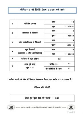 168027914603.jpg