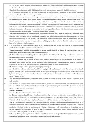 1732632139ADVT_SSE2024_26112024_page-0022.jpg