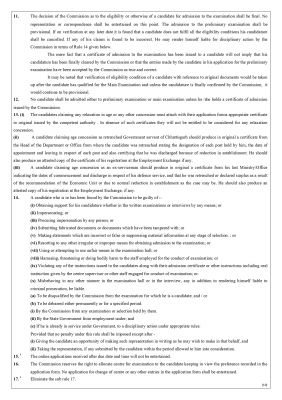 1732632139ADVT_SSE2024_26112024_page-0025.jpg