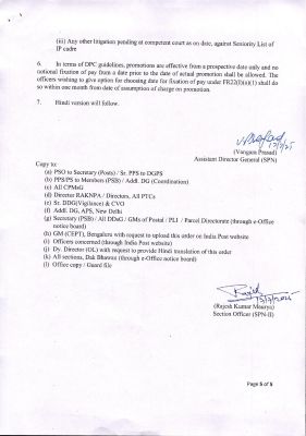 1752766288IP_to_ASP_Promotion_17.07.2025_page-0005.jpg