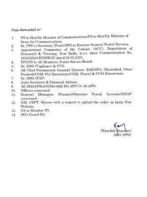 1762419255HAG_promotion_06.11.25_page-0002.jpg 1762419255HAG_promotion_06.11.25_page-0002.jpg