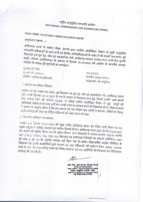 1762428505page_2.jpg 1762428505page_2.jpg