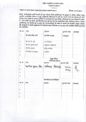 1762428505page_4.jpg 1762428505page_4.jpg