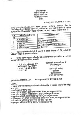 1762776181aso_order1.jpg 1762776181aso_order1.jpg