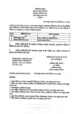 1762776181ds_order1.jpg 1762776181ds_order1.jpg