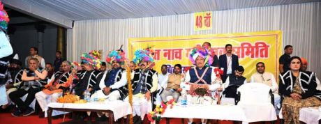 1763273563Vishnudev_Sai_Ravat_naach_Mahotsava_1.jpeg 1763273563Vishnudev_Sai_Ravat_naach_Mahotsava_1.jpeg