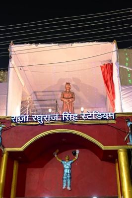 1763279744CM_Raghuraj_1.jpeg 1763279744CM_Raghuraj_1.jpeg