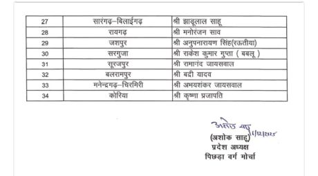 1765892579L-3.jpg 1765892579L-3.jpg