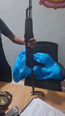 1771990588WhatsApp_Image_2026-02-25_at_8.16.34_AM.jpeg 1771990588WhatsApp_Image_2026-02-25_at_8.16.34_AM.jpeg