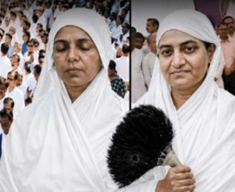 1779872052Jain_2.jpg