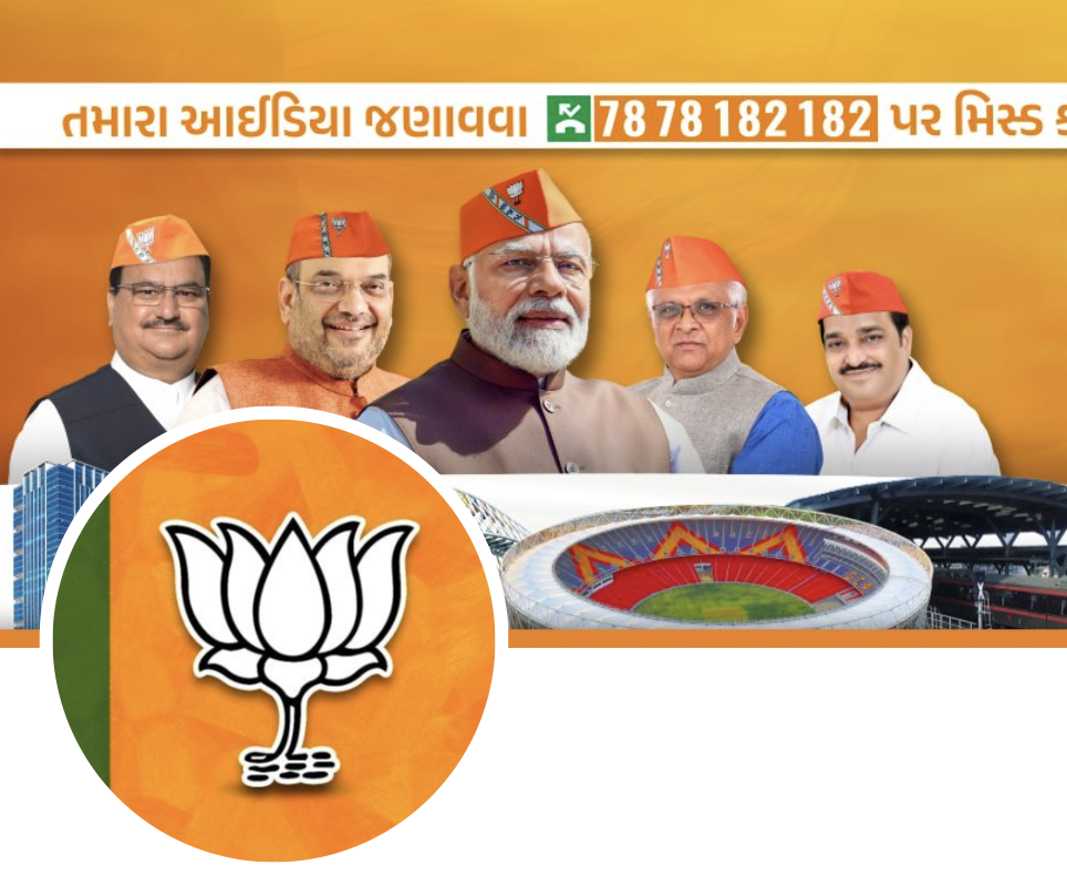 श्रवण गर्ग लिखते हैं - भाजपा को चुनाव जिताने  वाले नेताओं की ज़रूरत ?
