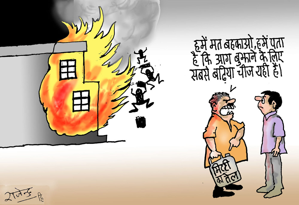 कार्टूनिस्ट राजेन्द्र धोड़पकर