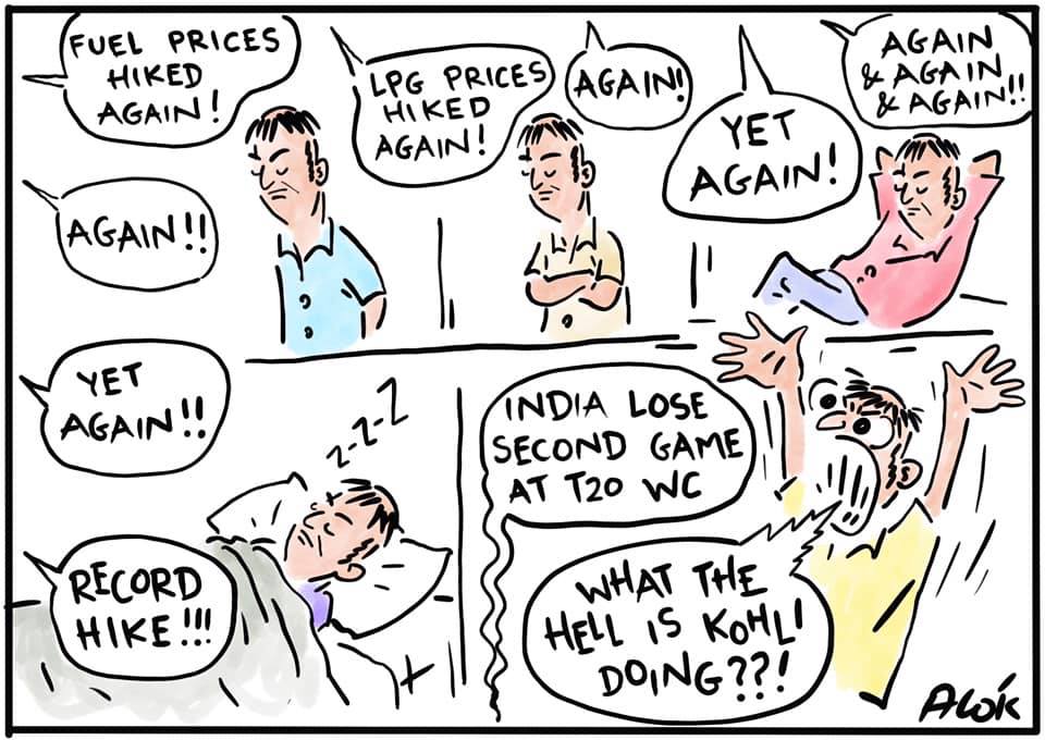 आलोक निरंतर का कार्टून, सकाल मीडिया ग्रुप