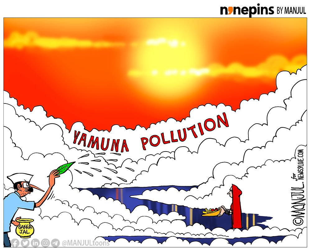 कार्टूनिस्ट मंजुल, फर्स्टपोस्ट