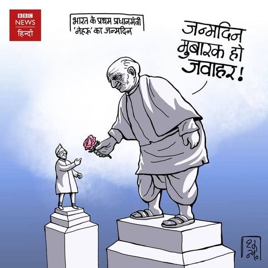 कीर्तिश भट्ट का कार्टून बीबीसी पर