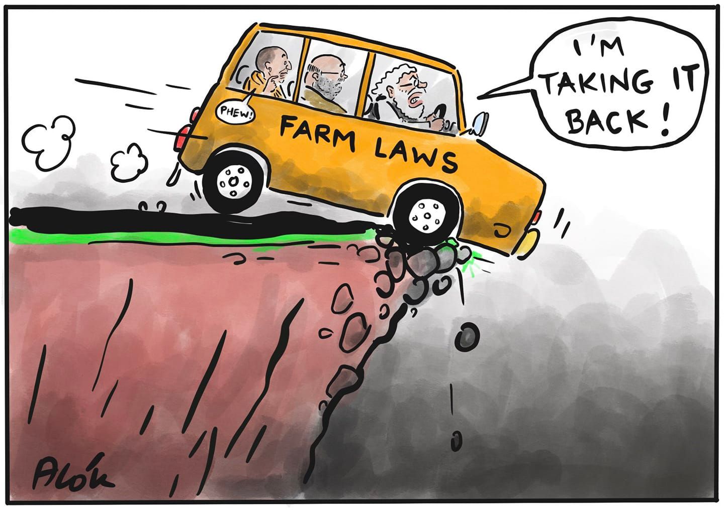 आलोक निरंतर का कार्टून, सकाल मीडिया ग्रुप