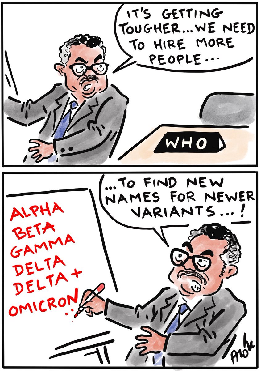 आलोक निरंतर का कार्टून, सकाल मीडिया ग्रुप