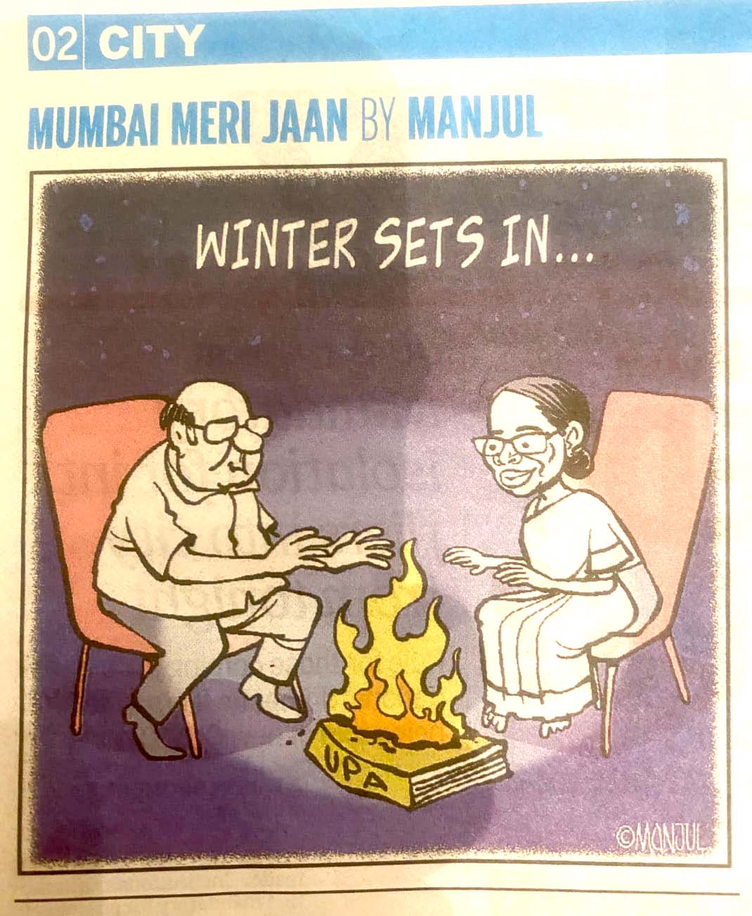 कार्टूनिस्ट मंजुल, फर्स्टपोस्ट