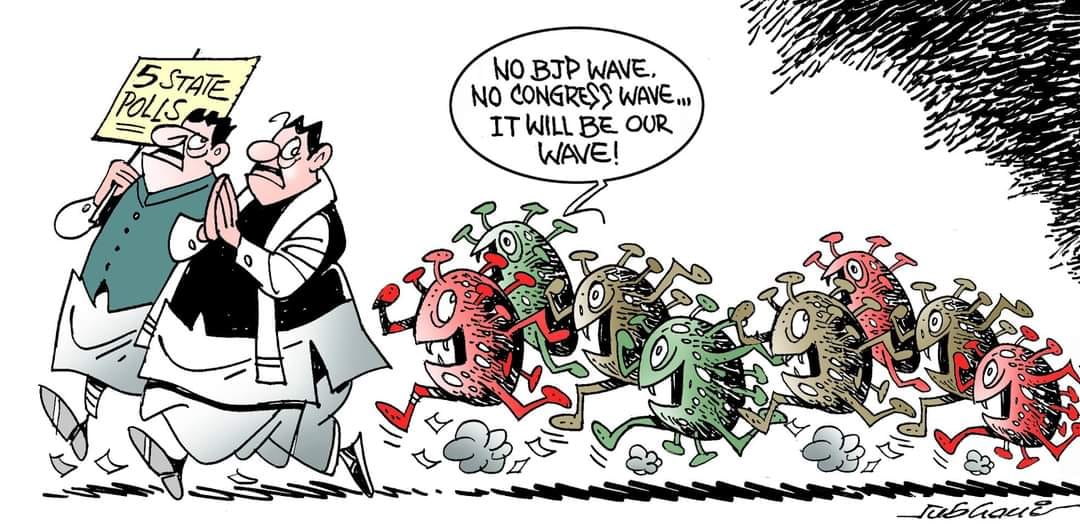 कार्टूनिस्ट सुभानी, डेक्कन क्रॉनिकल