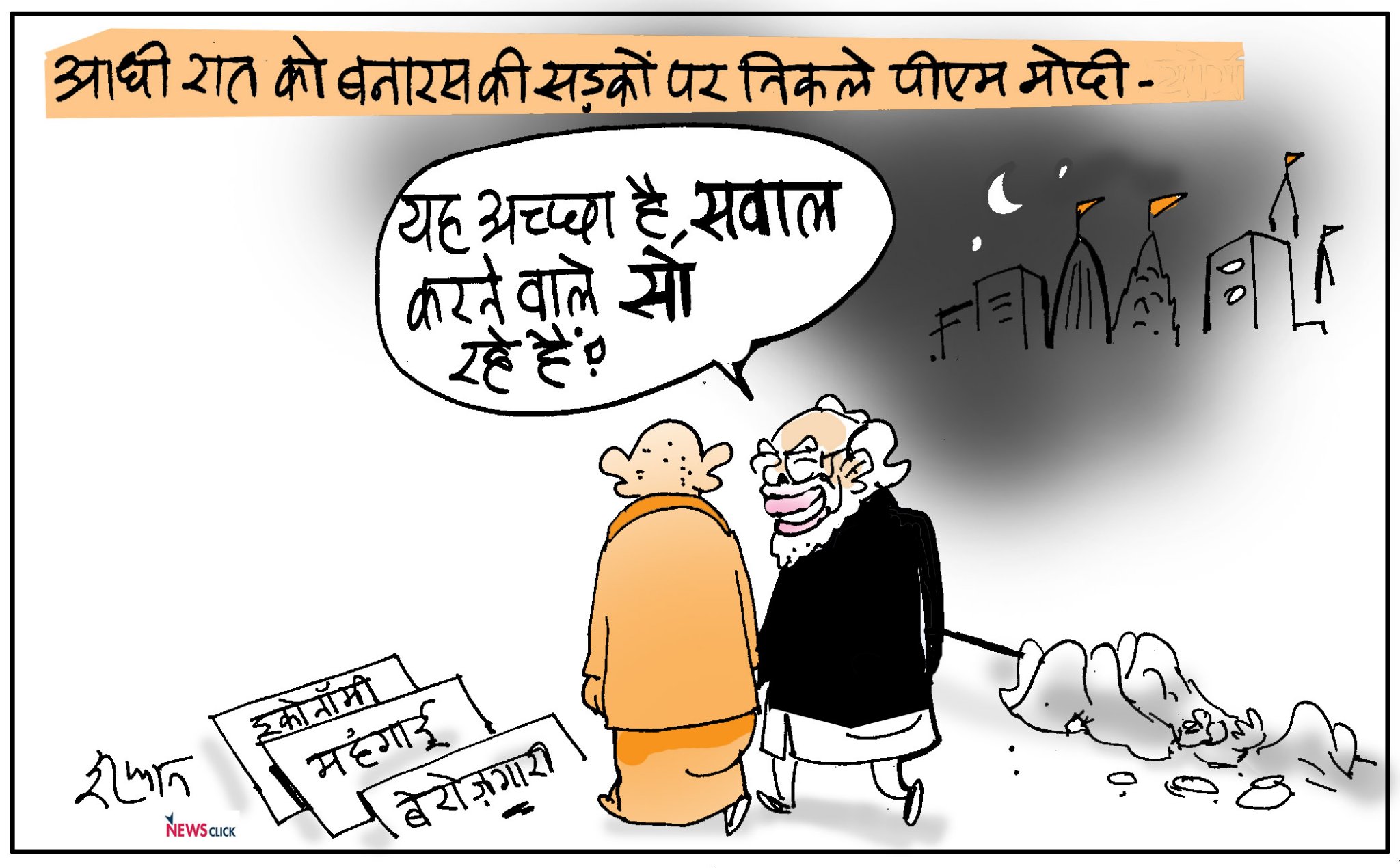 कार्टूनिस्ट इरफान (फेसबुक से)