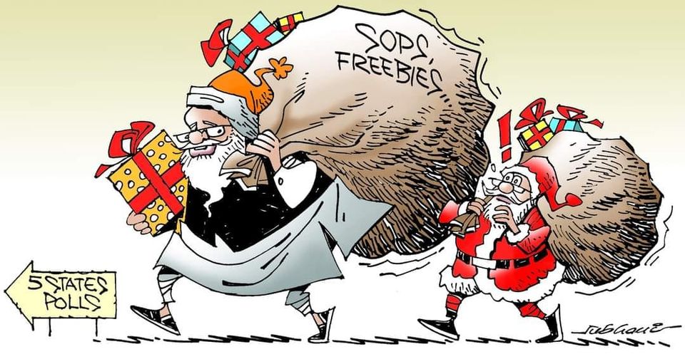 कार्टूनिस्ट सुभानी, डेक्कन क्रॉनिकल