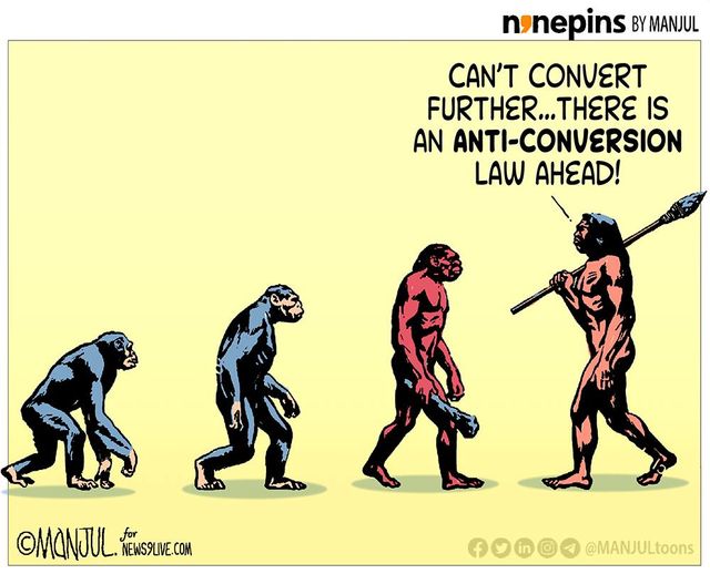 कार्टूनिस्ट मंजुल, फर्स्टपोस्ट