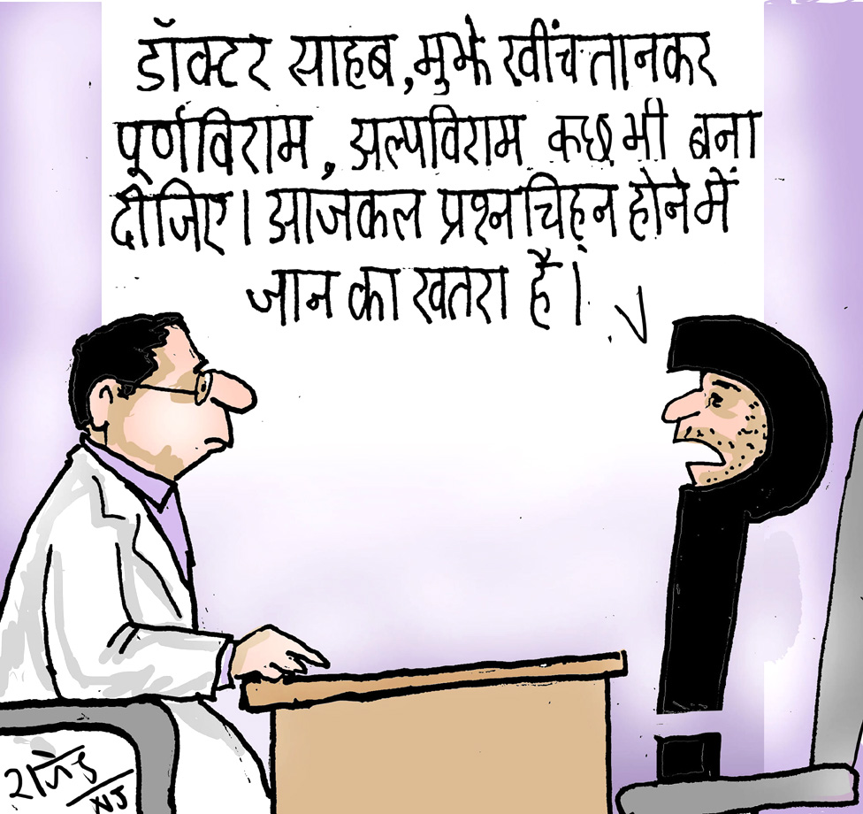 कार्टूनिस्ट राजेन्द्र धोड़पकर