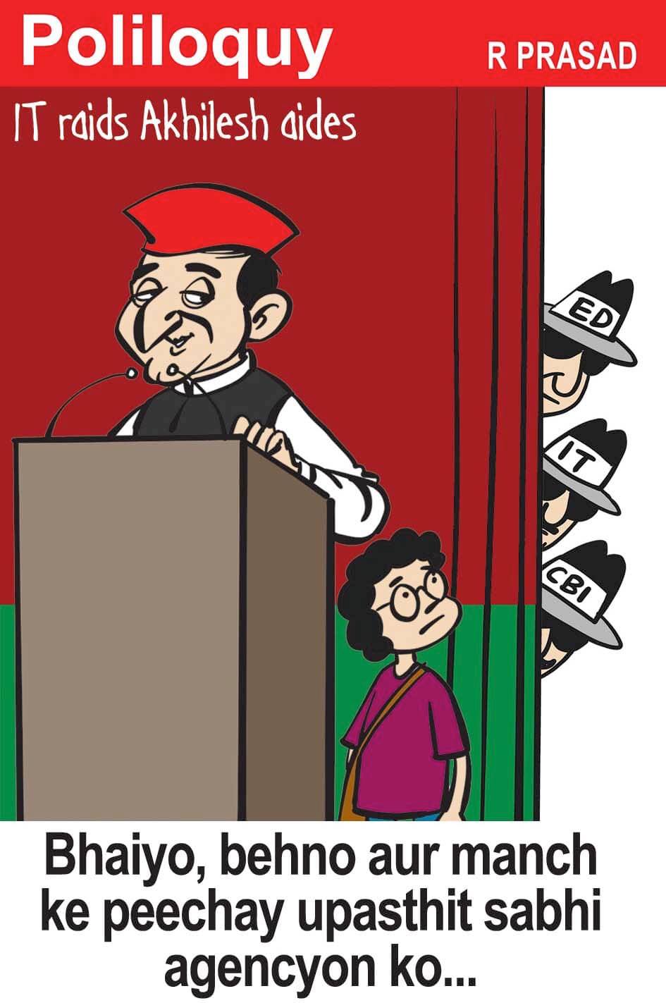 कार्टूनिस्ट आर प्रसाद, द इकॉनॉमिक टाईम्स