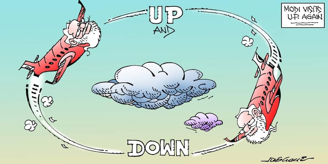 कार्टूनिस्ट सुभानी, डेक्कन क्रॉनिकल