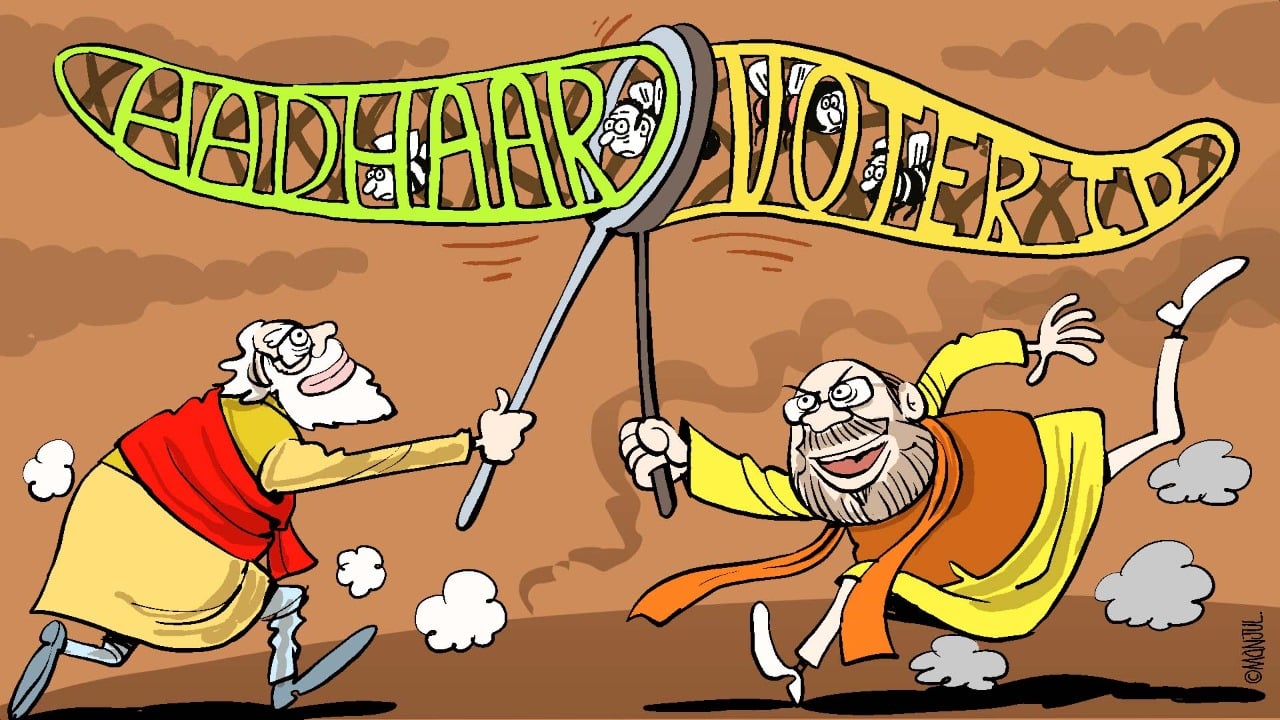 कार्टूनिस्ट मंजुल, फर्स्टपोस्ट