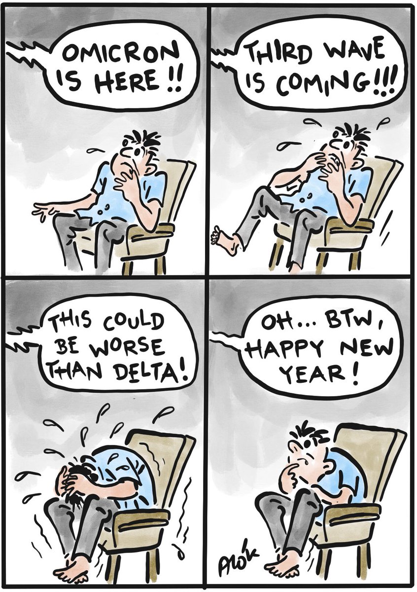 आलोक निरंतर का कार्टून, सकाल मीडिया ग्रुप