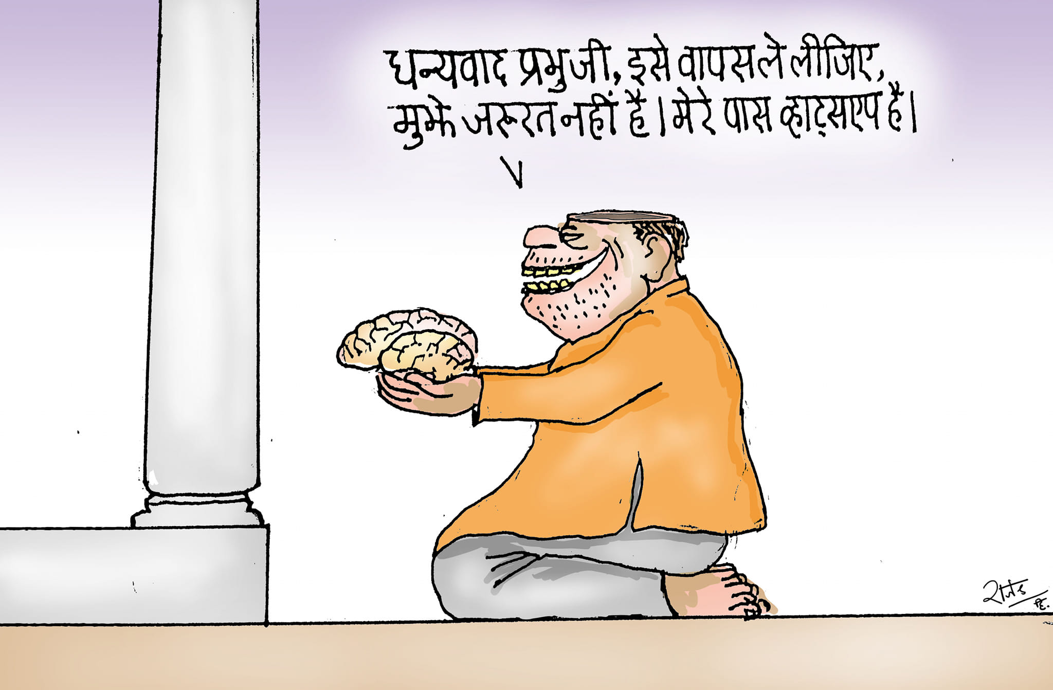 कार्टूनिस्ट राजेन्द्र धोड़पकर