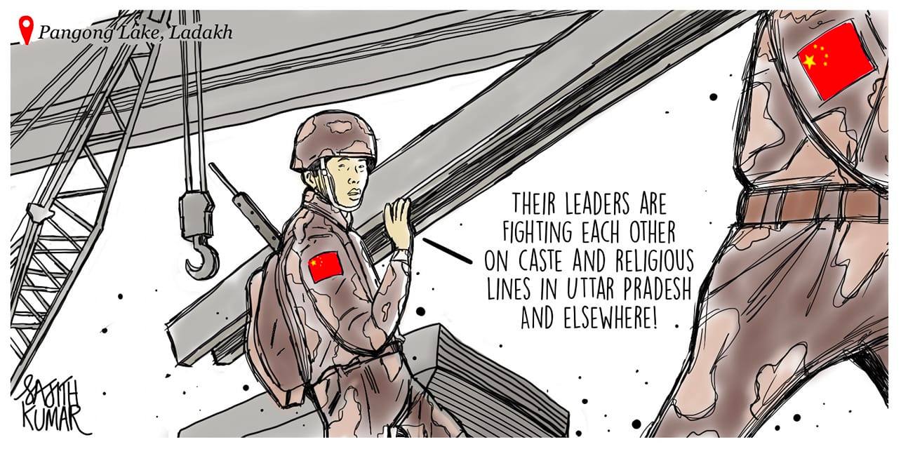 सजीत कुमार का कार्टून, डेक्कन हेराल्ड