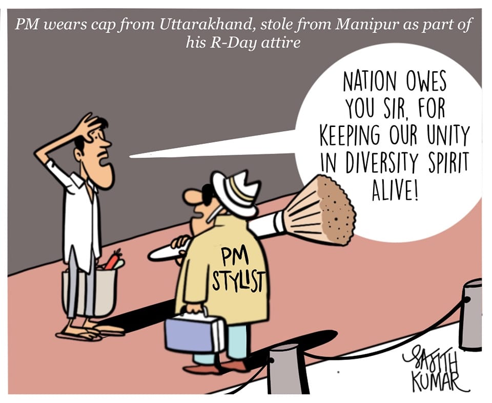 सजीत कुमार का कार्टून, डेक्कन हेराल्ड