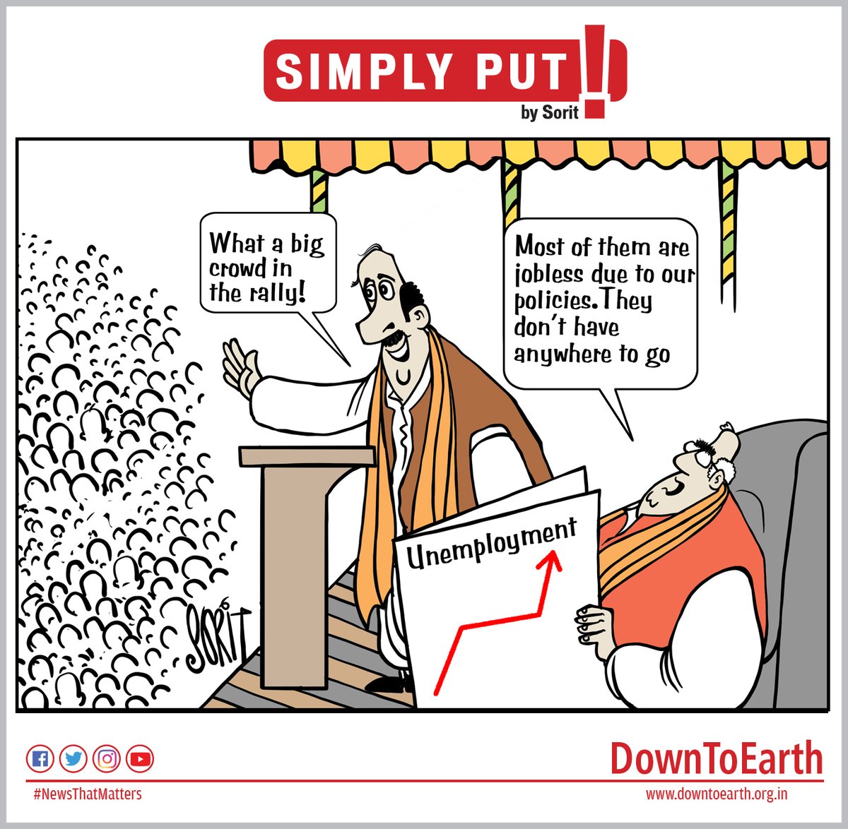 कार्टूनिस्ट सोरिट डाउन टू अर्थ