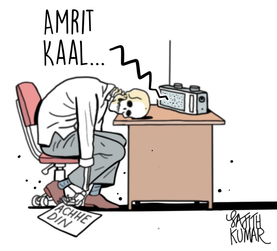 सजीत कुमार का कार्टून, डेक्कन हेराल्ड