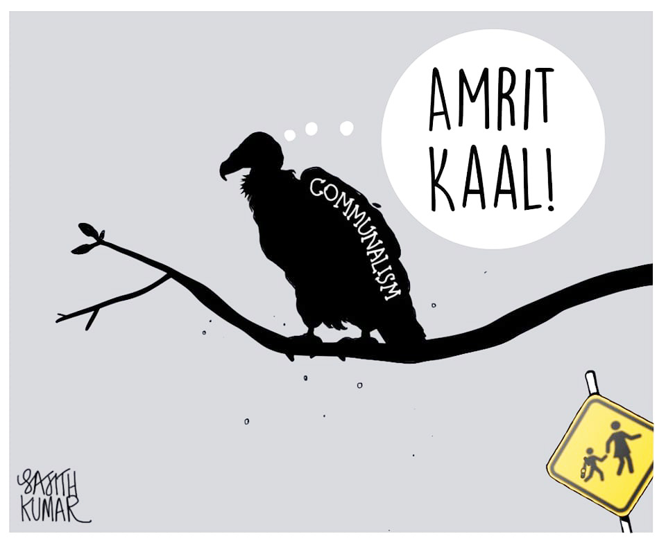 सजीत कुमार का कार्टून, डेक्कन हेराल्ड