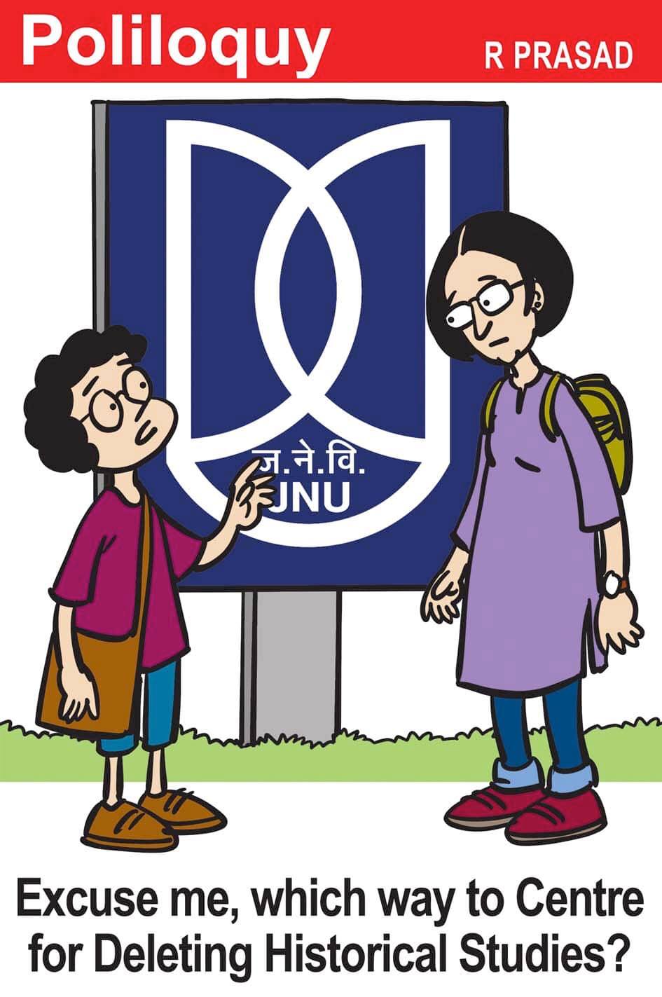 कार्टूनिस्ट आर प्रसाद, द इकॉनॉमिक टाईम्स