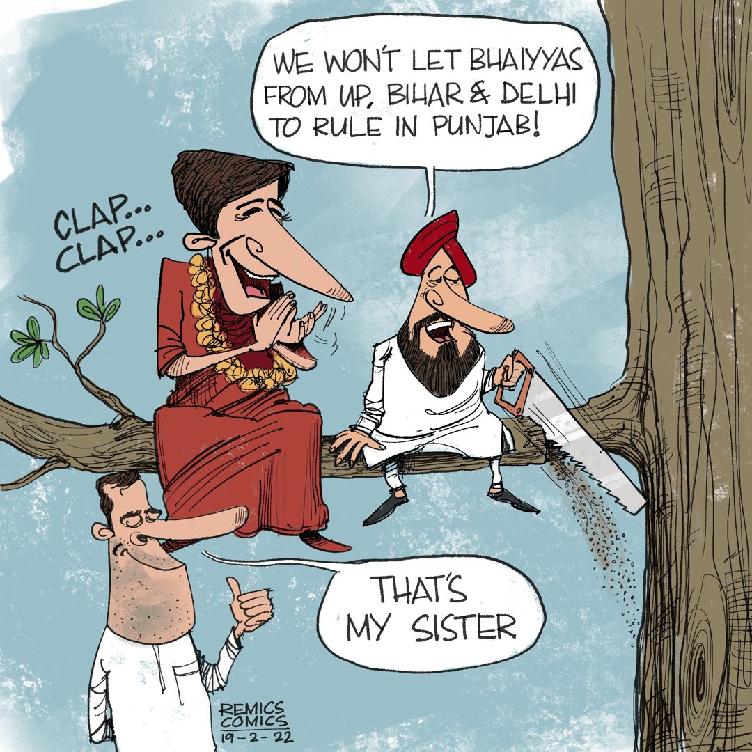 कार्टूनिस्ट रेमी फर्नांडीज, रीमिक्स कॉमिक्स