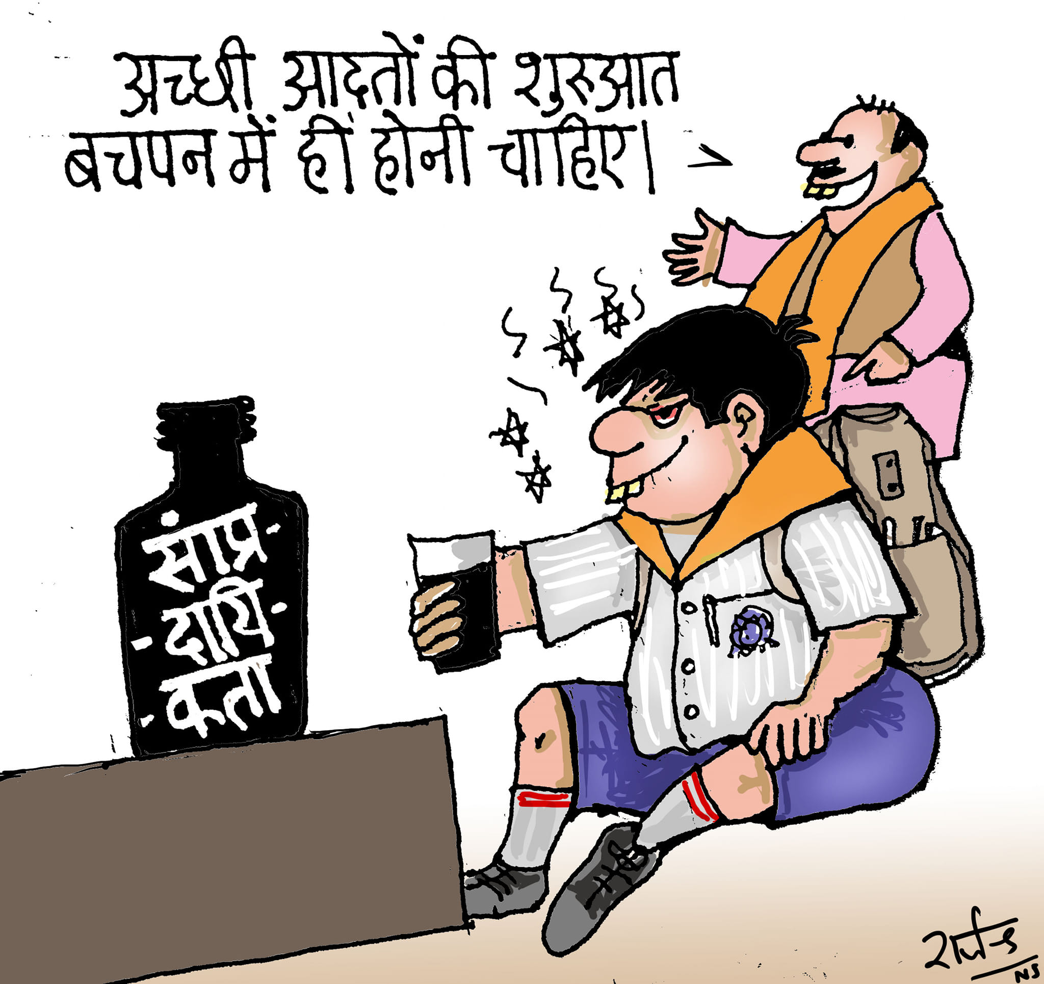 कार्टूनिस्ट राजेन्द्र धोड़पकर