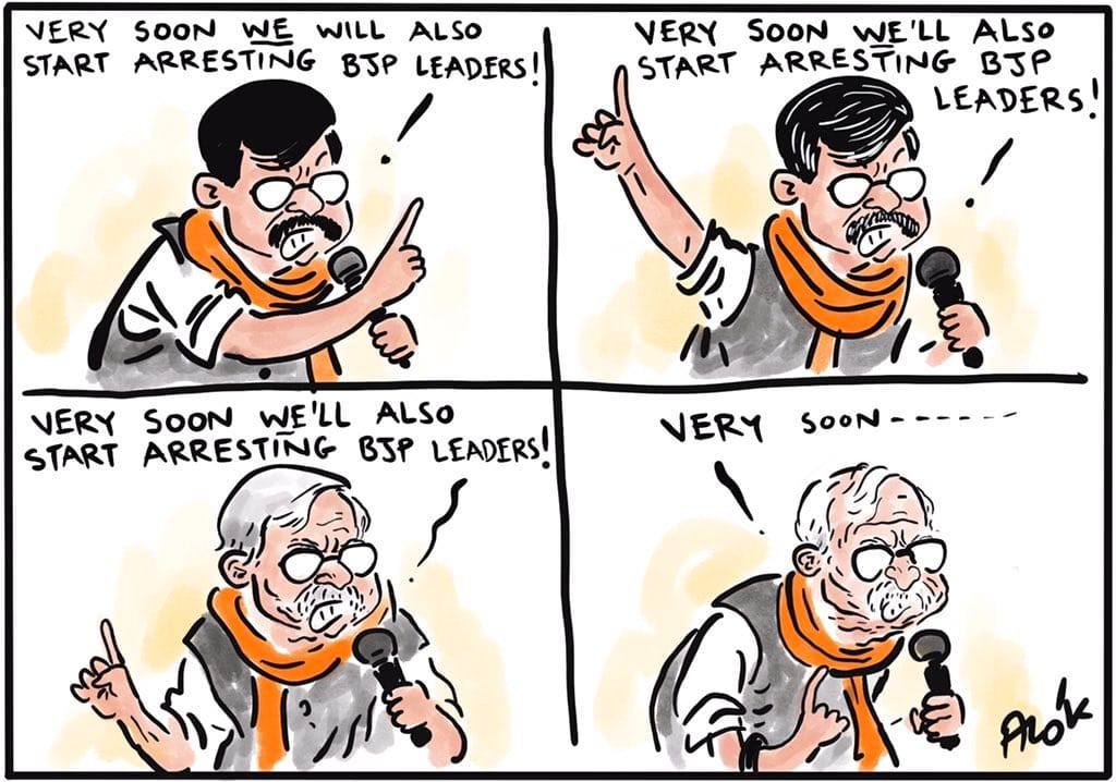 आलोक निरंतर का कार्टून, सकाल मीडिया ग्रुप